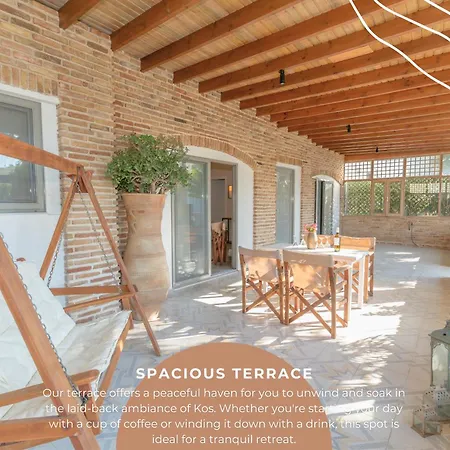 Camara Κως Πόλη