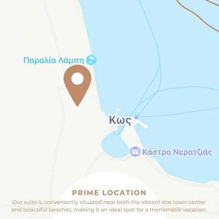 Διαμέρισμα Camara Κως Πόλη